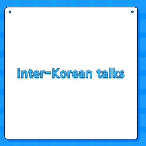 inter-Korean talks